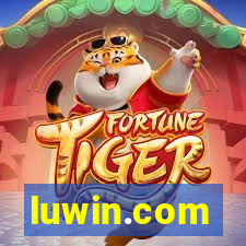 luwin.com