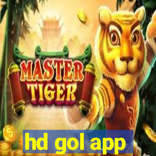 hd gol app