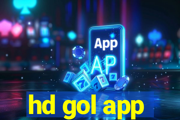 hd gol app