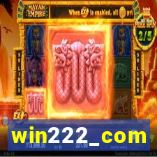 win222_com