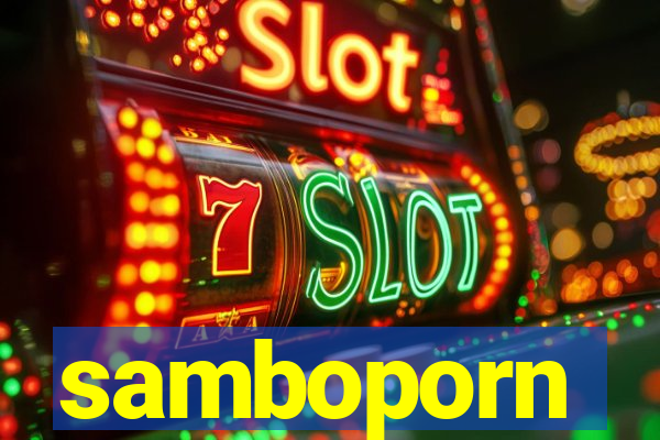 samboporn