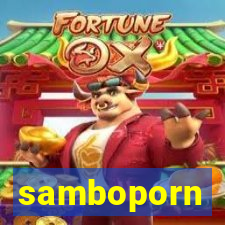 samboporn