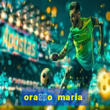 ora莽茫o maria padilha para afastar rival