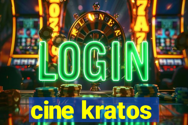 cine kratos