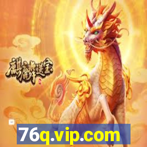 76q.vip.com