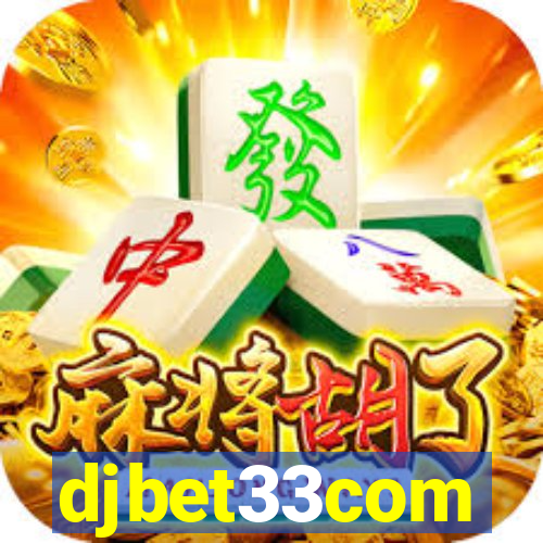 djbet33com