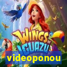 videoponou