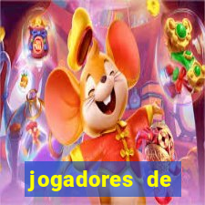 jogadores de futebol pelados