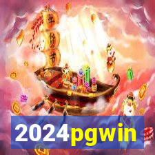 2024pgwin