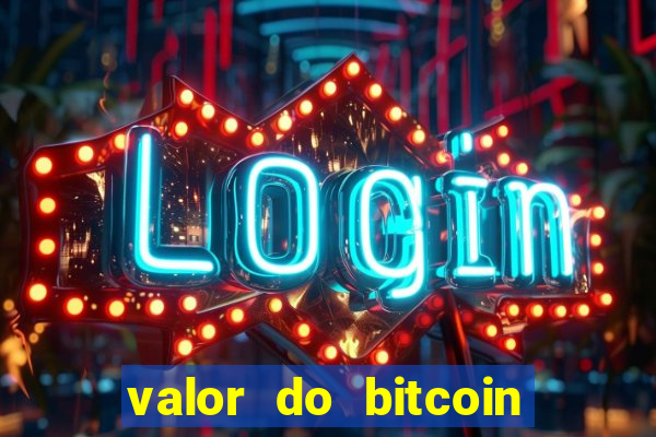 valor do bitcoin em 2020