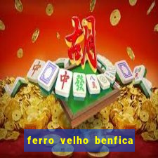 ferro velho benfica rio de janeiro