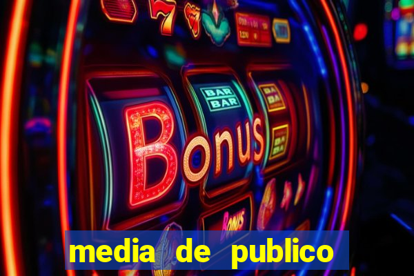 media de publico botafogo 2022