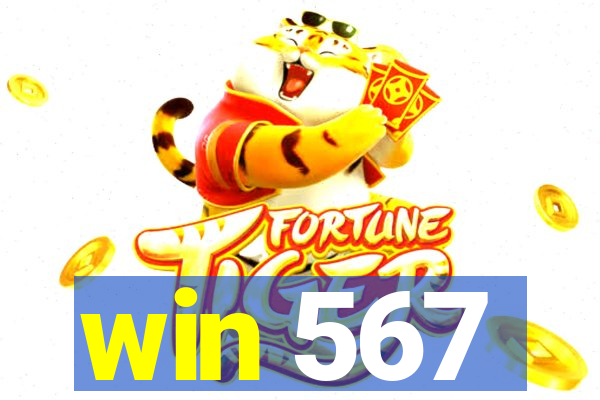 win 567