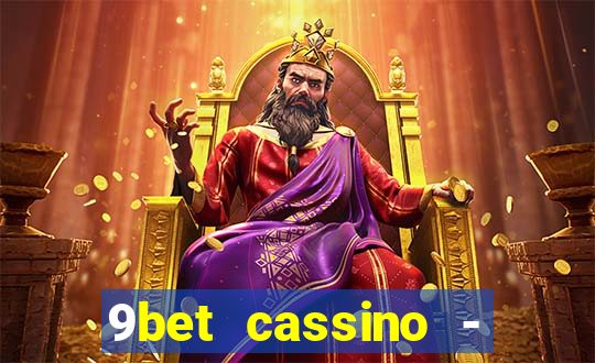 9bet cassino - iban banco inter