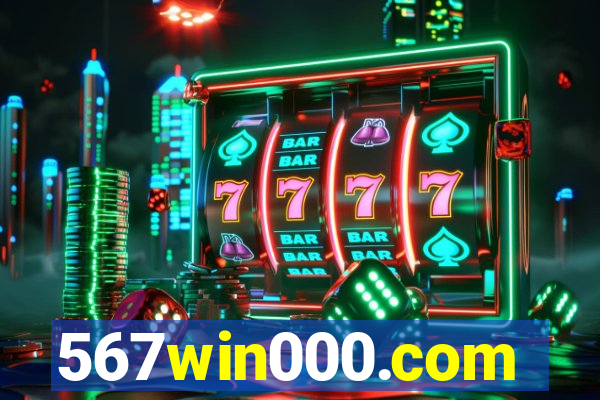 567win000.com