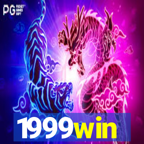 1999win