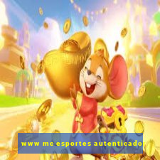 www mc esportes autenticador