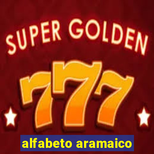 alfabeto aramaico