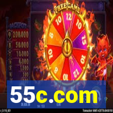 55c.com