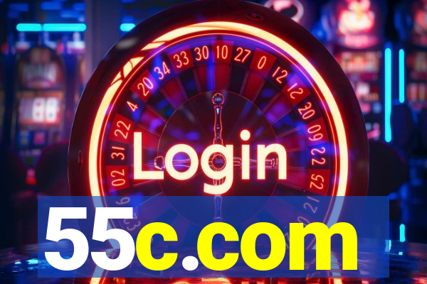 55c.com