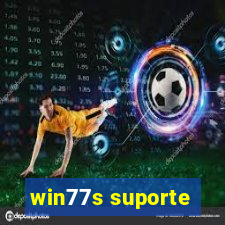 win77s suporte