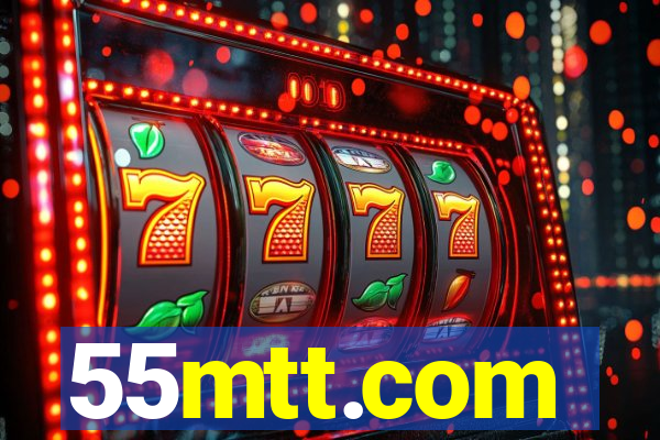 55mtt.com