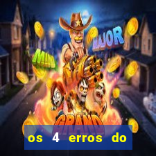 os 4 erros do jovem rico