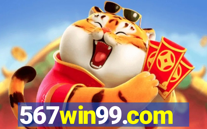 567win99.com