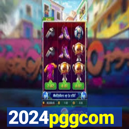 2024pggcom