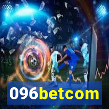 096betcom