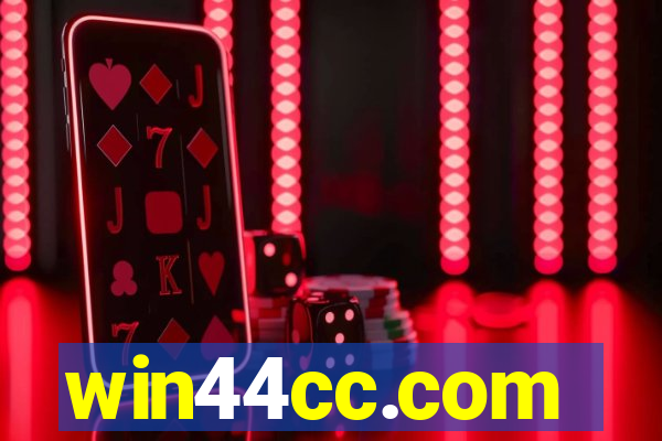 win44cc.com