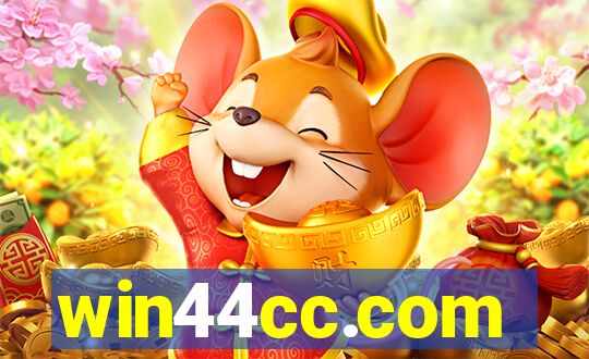 win44cc.com