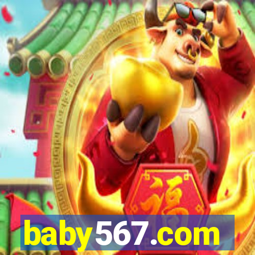 baby567.com