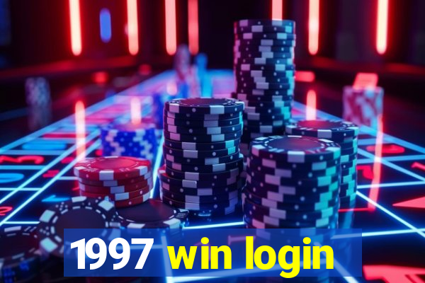 1997 win login