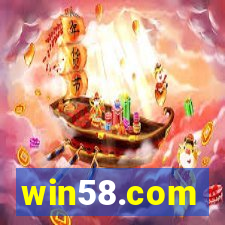 win58.com