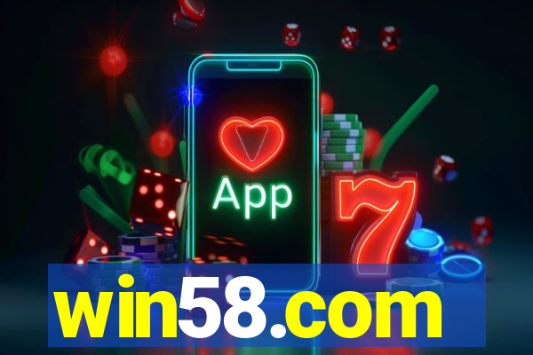 win58.com