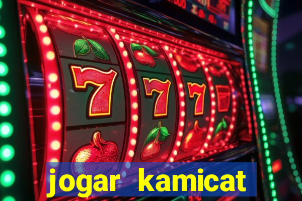 jogar kamicat football 2015