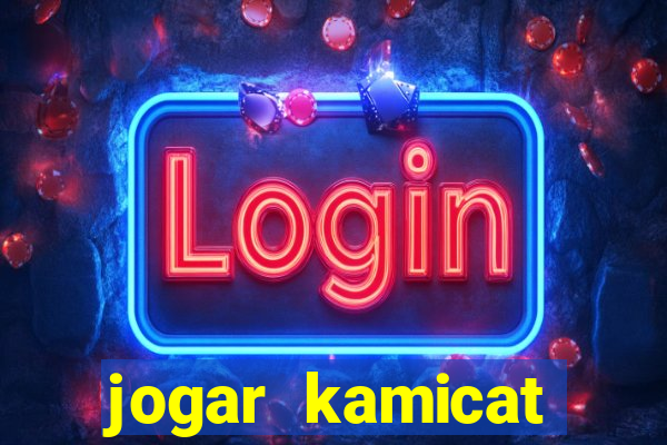 jogar kamicat football 2015