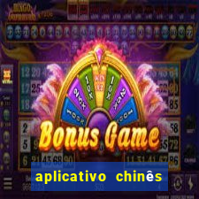 aplicativo chinês de jogos