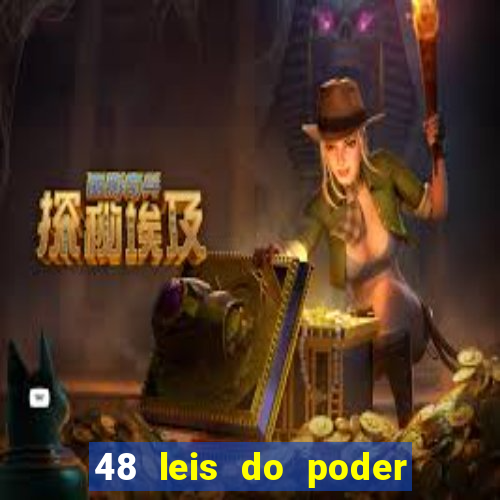 48 leis do poder download pdf