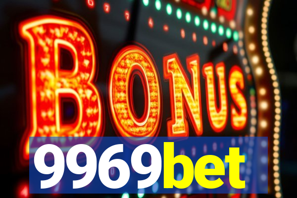 9969bet