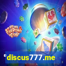 discus777.me