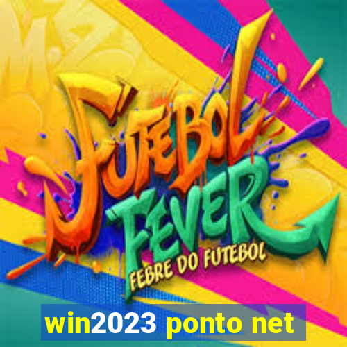 win2023 ponto net