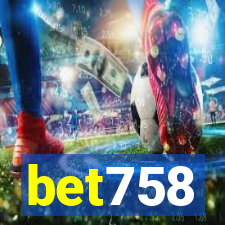 bet758