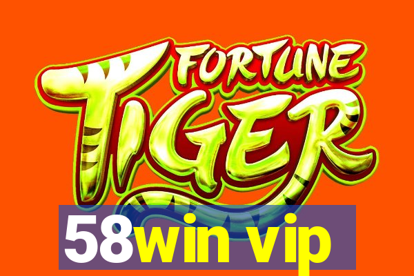 58win vip