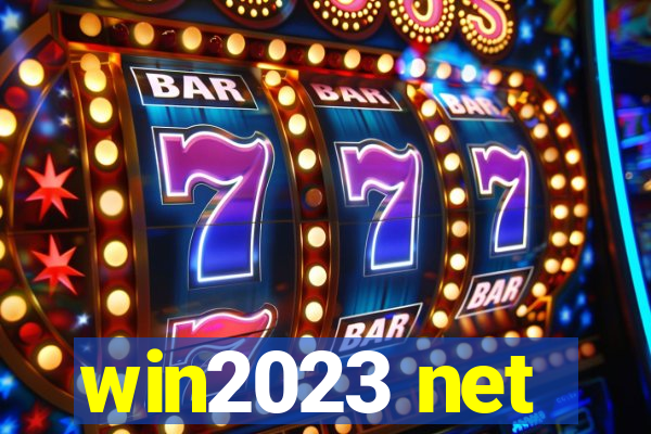 win2023 net