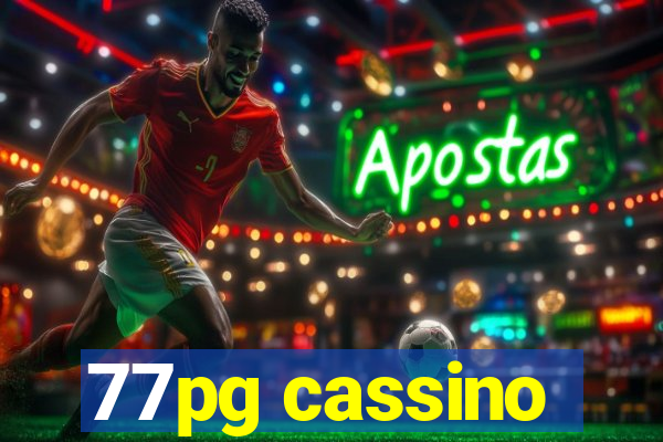 77pg cassino