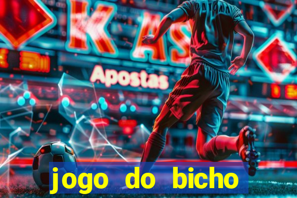 jogo do bicho preferida matinal