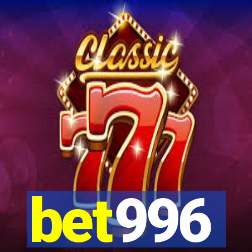 bet996