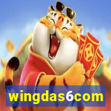 wingdas6com